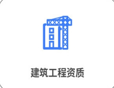 微信截图_20250522124149.jpg