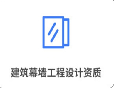 微信截图_20250522124303.jpg